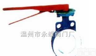 <em>D71F4</em> <em>D71F4</em>6  <em>D71F4</em> <em>D71F4</em>6<em>对夹式</em>衬氟<em>蝶阀</em>