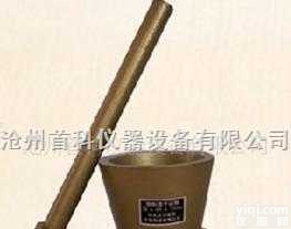 38x89x74  饱<em>和面</em>干试模参数价格图片