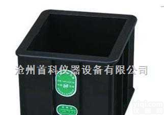<em>100</em><em>立方</em>  砼抗压<em>工程塑料</em>试模价格图片说明