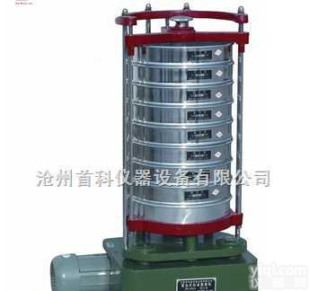 ZBSX—92A型  震击式标准<em>振筛机</em>图片生产<em>厂家</em>参数