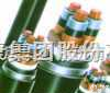 <em>YJV</em>  <em>YJV</em>系列<em>高压</em>交联<em>电力电缆</em>