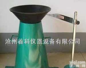 混凝土塌落度试验仪 坍落度四<em>件套</em>图片生产<em>厂家</em>价格