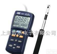 <em>TES-1340  TES-1340热线式风速计</em>TES-1340