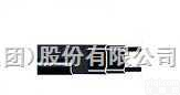 DWK（DXW、DKW、ZKWD、DBW）  <em>低温</em><em>温控</em>伴热电缆（自限式<em>电热带</em>）相对应国外型号BTV