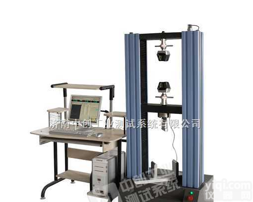 电子万能试验机  <em>微机</em>控制万能试验机，万能拉力试验机，电子万能<em>测试仪器</em>
