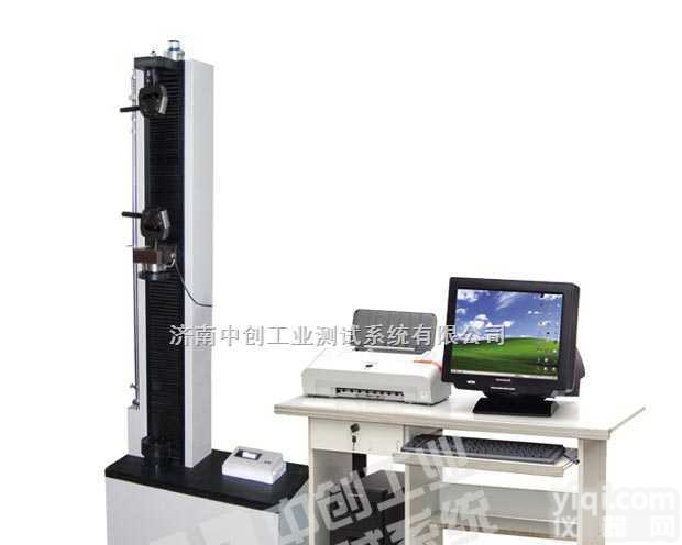 电子<em>万能</em>拉力<em>试验机</em>  <em>单臂</em>式<em>万能</em><em>试验机</em>，电子<em>万能</em><em>试验机</em>，数显<em>万能</em><em>试验机</em>
