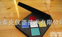 陶瓷  标准<em>陶瓷色板</em>