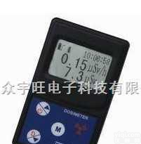 nt6102  <em>现货供应</em>核辐射<em>检测仪</em>