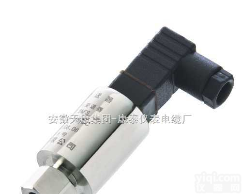 TK3051P高温<em>防腐型</em>压力<em>变送器</em>  TK3051P高温<em>防腐型</em>压力<em>变送器</em>