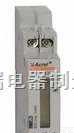 DDS1352  <em>安科</em>瑞DDS1352<em>单相</em>导轨安装电能表