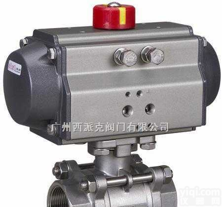 气动内螺纹球阀<em>供应商</em> 广州<em>供应商</em> ZG权威的球阀<em>供应商</em>