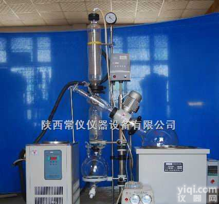 R2002B  旋转<em>蒸发器</em> <em>成都</em>-常仪仪器