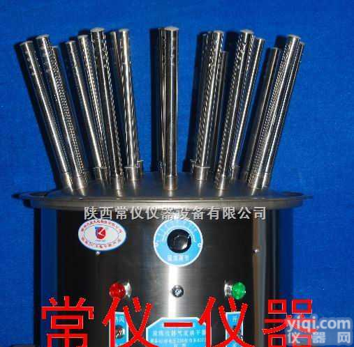 BKH-A  玻璃仪器<em>气流</em>烘干器 <em>北京</em>-常仪仪器