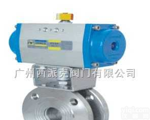 <em>超短</em>型<em>对夹</em>式气动<em>球阀</em>【很好很实用的<em>球阀</em>】