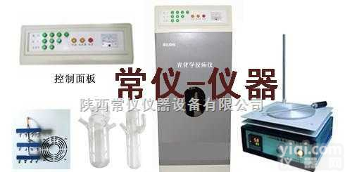 <em>OCRS</em>-V  光<em>化学反应</em>仪 山东-常仪仪器