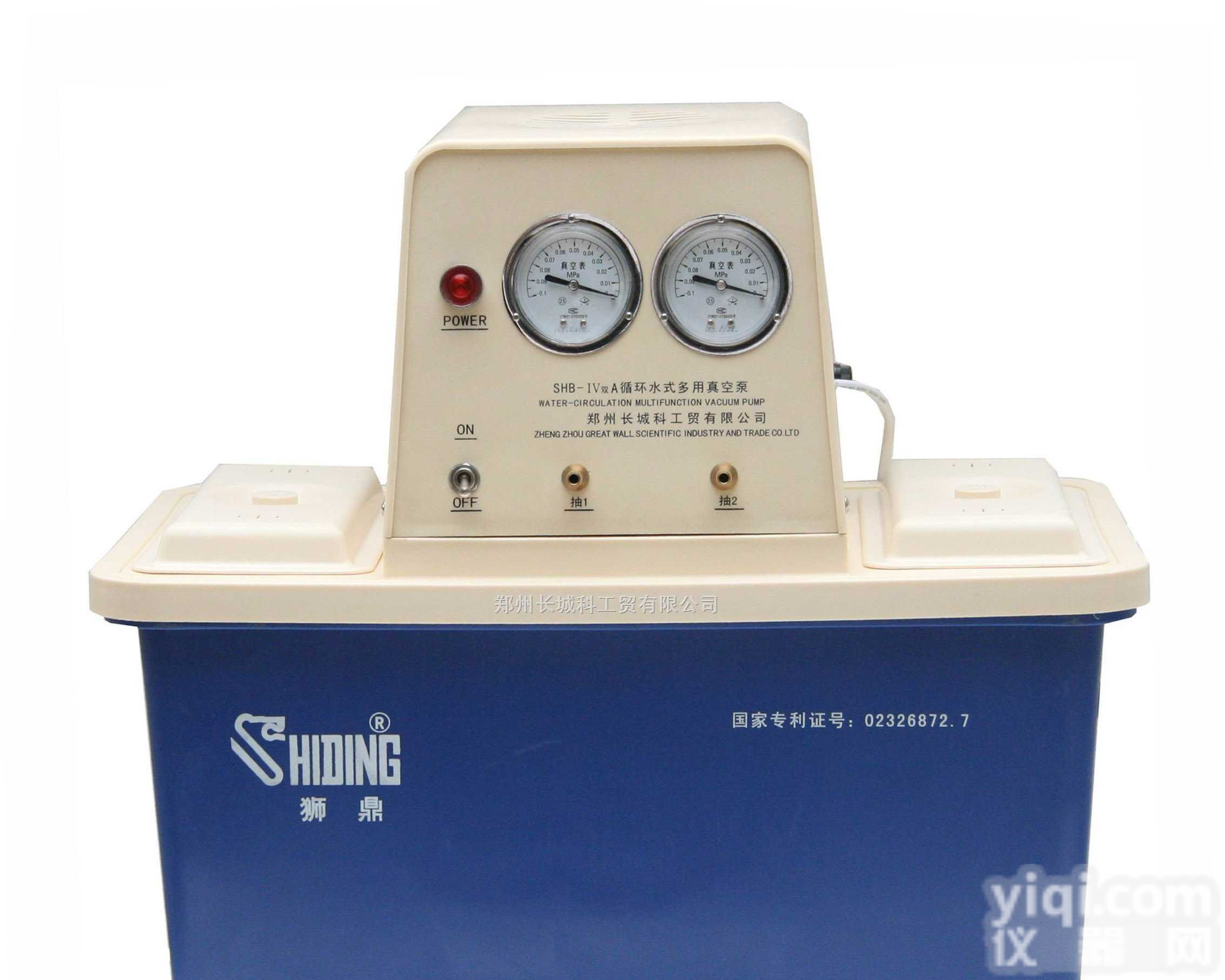 <em>SHB-IV双A型双面循环水式多用真空泵</em>  <em>SHB-IV双A型双面循环水式多用真空泵</em>