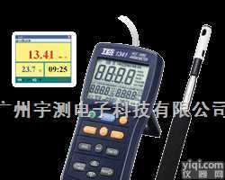 <em>台湾</em>泰仕TES-1341热线式风速计 TES1341（USB<em>接口</em>连接电脑）  <em>台湾</em>泰仕TES-1341热线式风速计 TES1341（USB<em>接口</em>连接电脑）