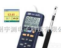 台湾泰仕热线式<em>风速计</em> <em>TES</em>-1340/<em>TES</em>-<em>1341</em>  台湾泰仕热线式<em>风速计</em> <em>TES</em>-1340/<em>TES</em>-<em>1341</em>