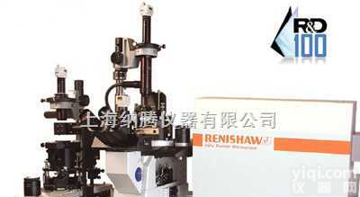 扫描<em>探针</em>显微镜（SPM）-<em>原子力</em>显微镜（AFM）-近场光学显微镜（SNOM）--共聚焦拉曼光谱（Co