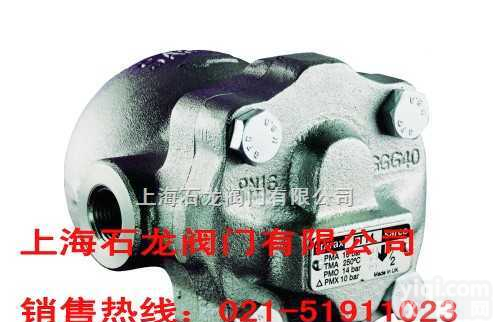 <em>FT14</em>  <em>斯派莎</em>克<em>FT14</em><em>疏水阀</em>