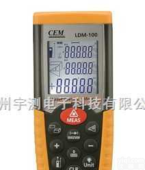 香港CEM<em>激光</em><em>LDM</em> 100<em>激光</em>测距仪  香港CEM<em>激光</em><em>LDM</em> 100<em>激光</em>测距仪