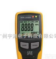 香港CEM温湿度记录仪DT-172环境温湿度记录器DT172  香港CEM温湿度记录仪DT-172环境温湿度记录器DT172