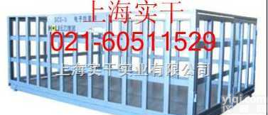 scs  2吨电子地磅称，沈阳3吨自带限位电子磅称