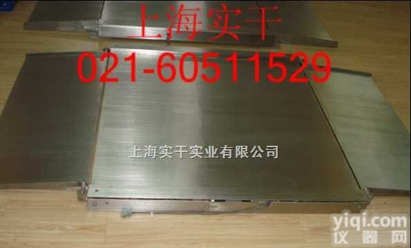 scs  2吨电子小地磅称，沈阳3吨自带限位电子地秤