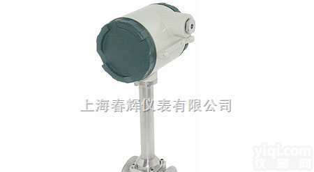 LUGB型<em>智能</em><em>涡街</em><em>流量计</em>  LUGB型<em>智能</em><em>涡街</em><em>流量计</em>