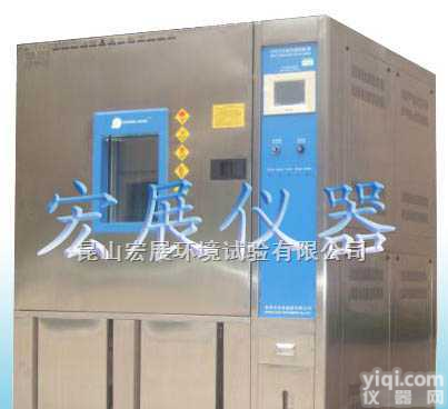 sp-<em>150</em>  杭州高温高湿试验箱_<em>调温</em><em>调湿</em>试验机