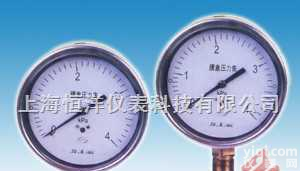 <em>膜盒</em>微压系列<em>压力表</em>