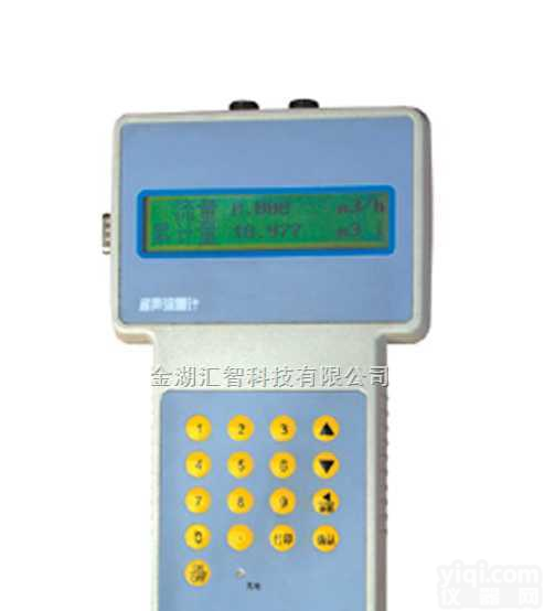 <em>HZ</em>-120  <em>HZ</em>-120手持式超声波<em>流量计</em>