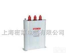 <em>BSMJ</em>0.4-30-3  <em>电力电容器</em>/<em>BSMJ</em>0.4-30-3/
