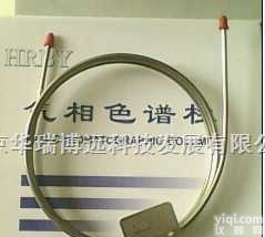 <em>液化气</em>分析填充柱  <em>液化气</em>分析填充柱,<em>色谱柱</em>