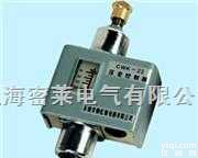 <em>CWK</em>-22  <em>差压控制器</em>/<em>CWK</em>-22/