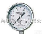 <em>YA</em>-100,<em>YA</em>-150  <em>氨气</em><em>压力表</em>/<em>YA</em>-100,<em>YA</em>-150/