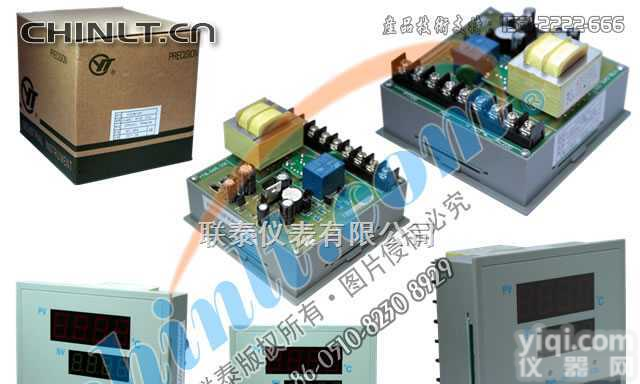 <em>YLD</em>-6412W  <em>YLD</em>-6412W 智能温度<em>控制器</em>