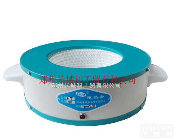 <em>平底</em><em>电热</em>套  <em>平底</em><em>电热</em>套