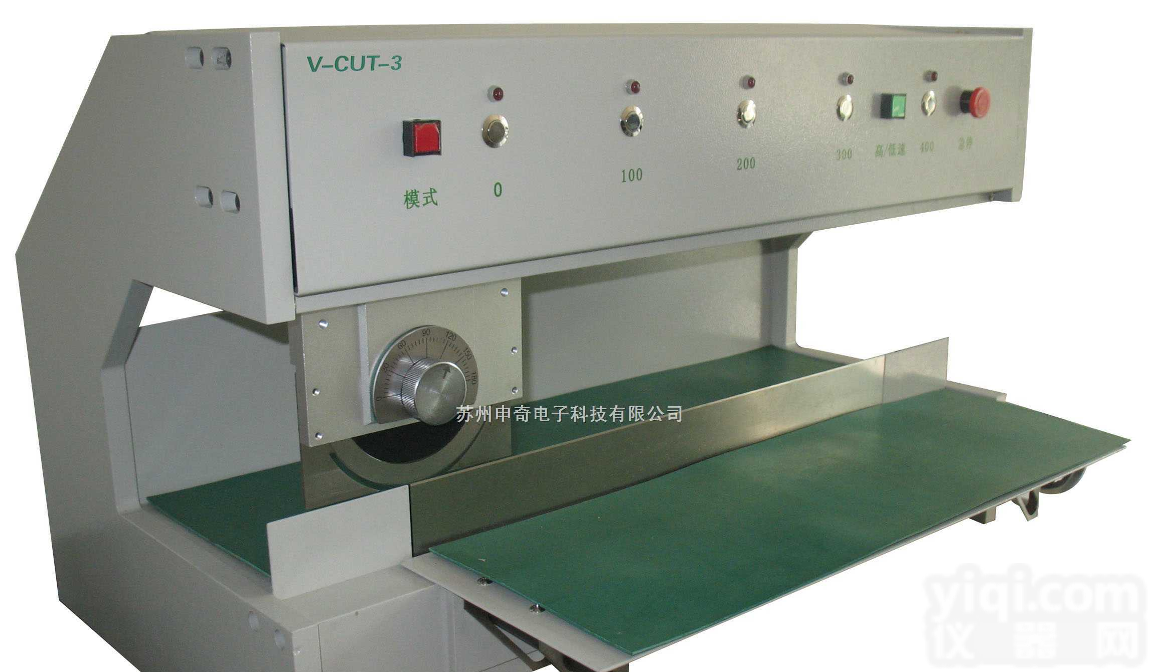 V-CUT-3  走<em>刀式分</em>板机