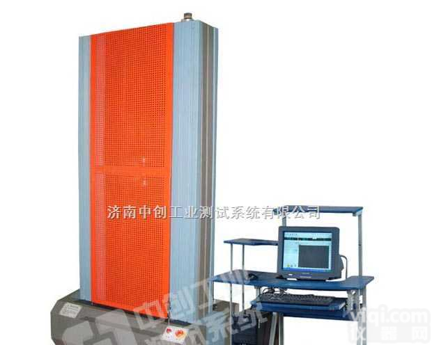 双<em>数显</em>压力<em>试验机</em>  <em>微机</em>控制压力<em>试验机</em>，<em>数显</em>压力<em>试验机</em>，液晶显示压力测试仪