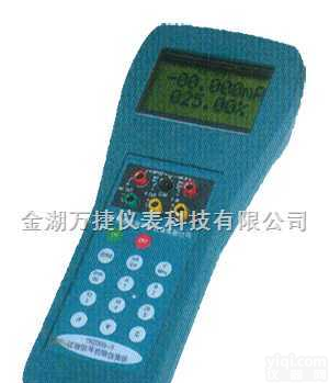 <em>热电偶仿真校验仪</em>