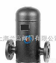 AS  汽水分离器