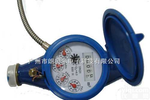 DN20  <em>自动抄表</em><em>水表</em> 求购<em>自动抄表</em><em>水表</em>