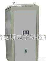 SPWM  开关<em>单晶硅生长专用电源</em>