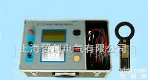 MC-ZJD <em> 直流接地电阻故障测试仪</em>、接地电阻故障测试仪