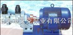 3G型三螺杆泵  供应螺杆泵/3G型三螺杆泵/<em>艾克</em><em>泵业</em>