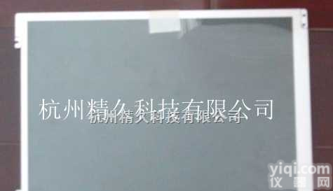 <em>SHARP</em><em>液晶屏</em>LQ150X1LW72