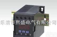 LPA,LPV,LPAX  <em>电量</em><em>变送器</em>---<em>熙盛</em>电气