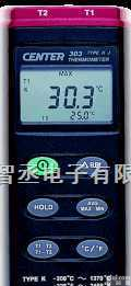 <em>CENTER303</em>  K,J型热电偶<em>温度表</em>（温度计）<em>CENTER303</em>
