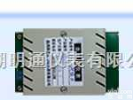 HKYZ-LA-A  <em>电感</em><em>电流</em>转换器